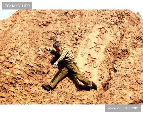 杭州攀岩队战术解析：如何在比赛中运用阵地战策略提升胜率