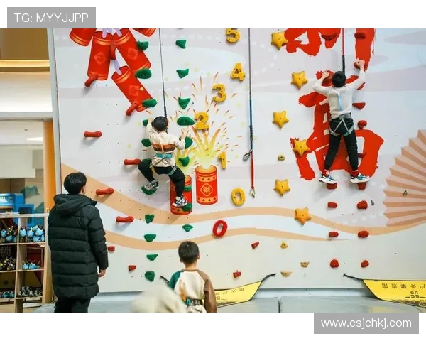 武汉攀岩队的意识提升与团队精神探讨聚焦攀岩运动的未来发展