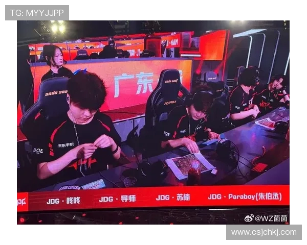 精英赛最新积分榜揭晓JDG战队以93分稳居第一名 精英赛最新积分榜揭晓JDG战队以93分稳居第一名