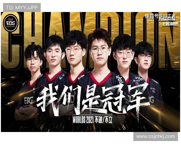 英雄联盟团队协作排行榜揭晓V5战队强势夺得第二名位置