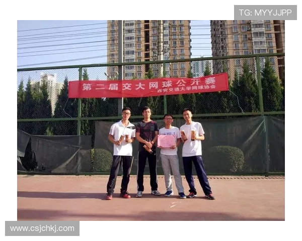 西安网球队荣登全国网球技术排行榜第四名展现实力与潜力