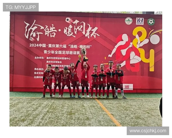 赛后分析：杭州足球队与重庆足球队球员个人能力对比与表现评估