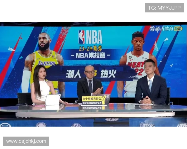 湖人对阵热火比赛直播地址及观看方式详解