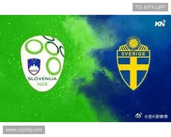 瑞典与瑞士半全场对决分析及赛前预测