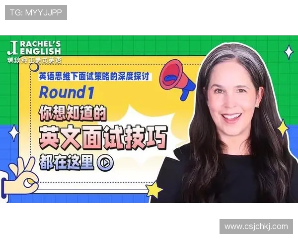 西安羽毛球队战术解析与训练策略的深度探讨 西安羽毛球队战术解析与训练策略的深度探讨