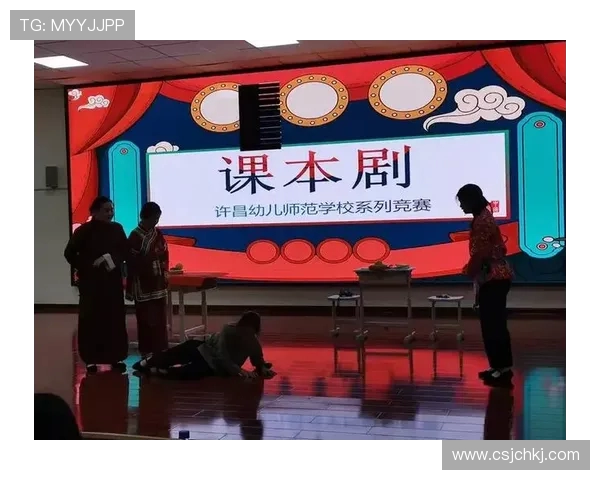 重庆街舞队配合表现的数据分析与提升策略探讨