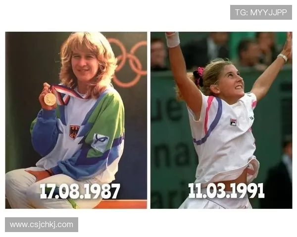 上海网球队区域防守体系解析与战术应用探讨