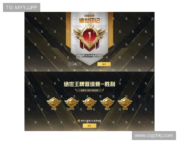 和平精英耐力排行榜更新BLG战队荣登第十名引发关注