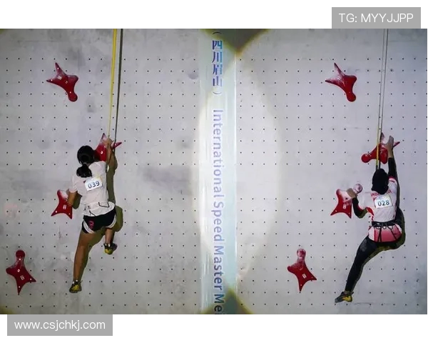 广州攀岩队与北京攀岩队赛后复盘分析灵活性表现与战术对比