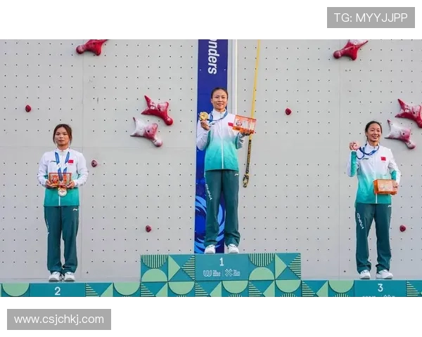 成都攀岩队创下新纪录速度排名引领全国攀岩运动新潮流